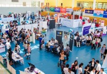 Networking 2-career week