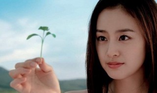 quầng thâm mắt
