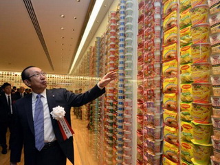 Với 5,1 tỷ gói được tiêu thụ trong năm 2012, Việt Nam xếp thứ tư trong danh sách các nước tiêu thụ mì ăn liền nhiều nhất thế giới.