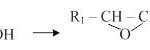 xac-dinh-chi-so-acid-chi-so-peroxyt-chi-so-iod-cua-dau-mo-1-min