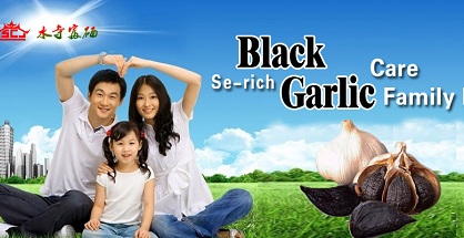 Để mở đầu loạt bài quy trình công nghệ sản xuất tỏi đen trong công nghiệp cũng như trong thủ công. Hôm nay foodnk sẽ giới thiệu đến các bạn