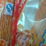 suon-bo-tq
